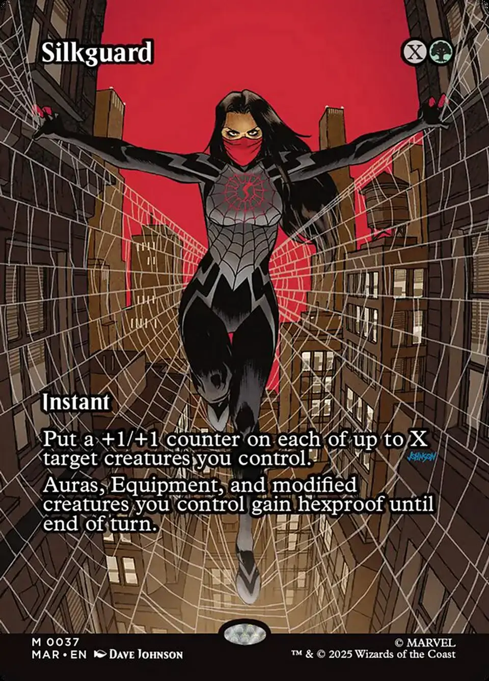 Silkguard (Borderless) 1