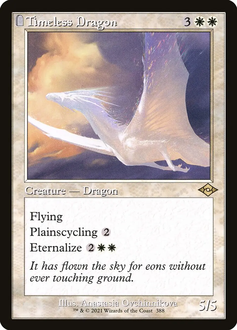 Timeless Dragon (Retro Frame) 1