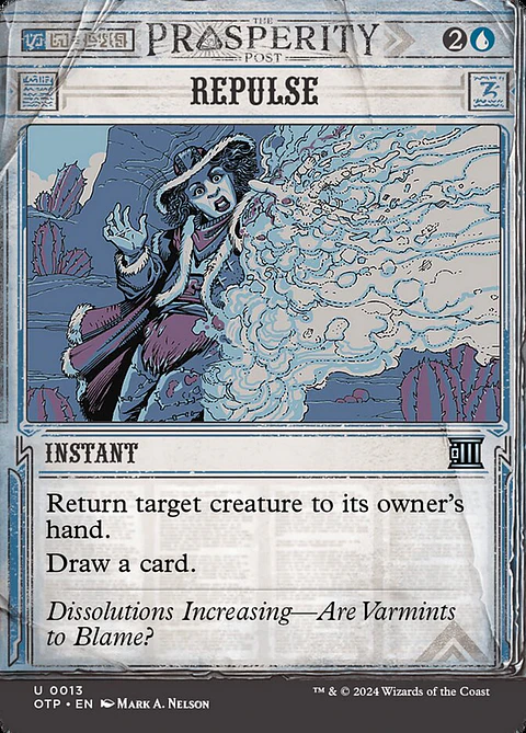 Repulse (Borderless)
