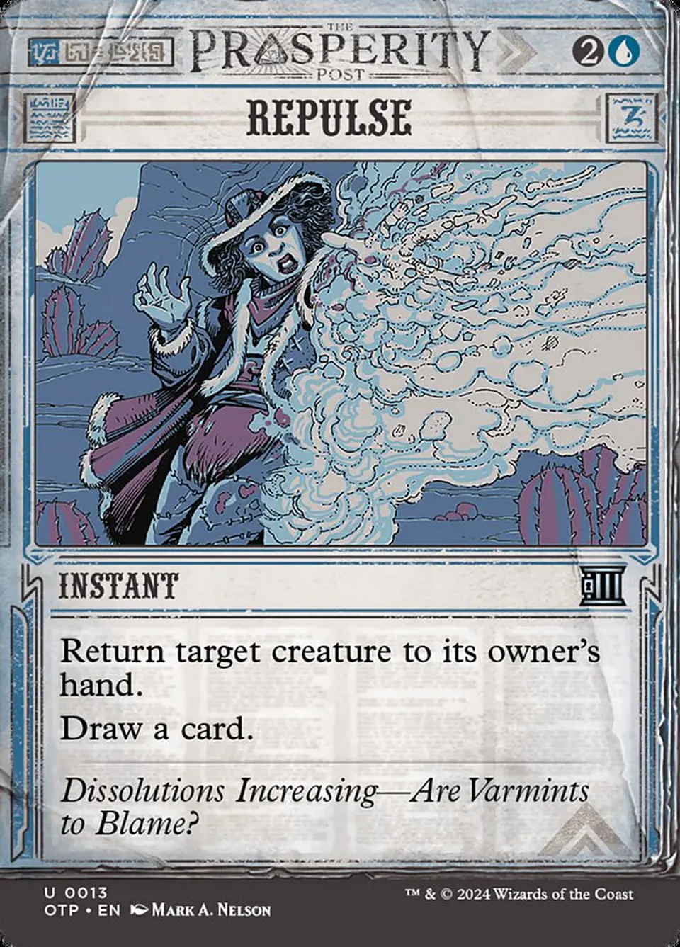 Repulse (Borderless) 1
