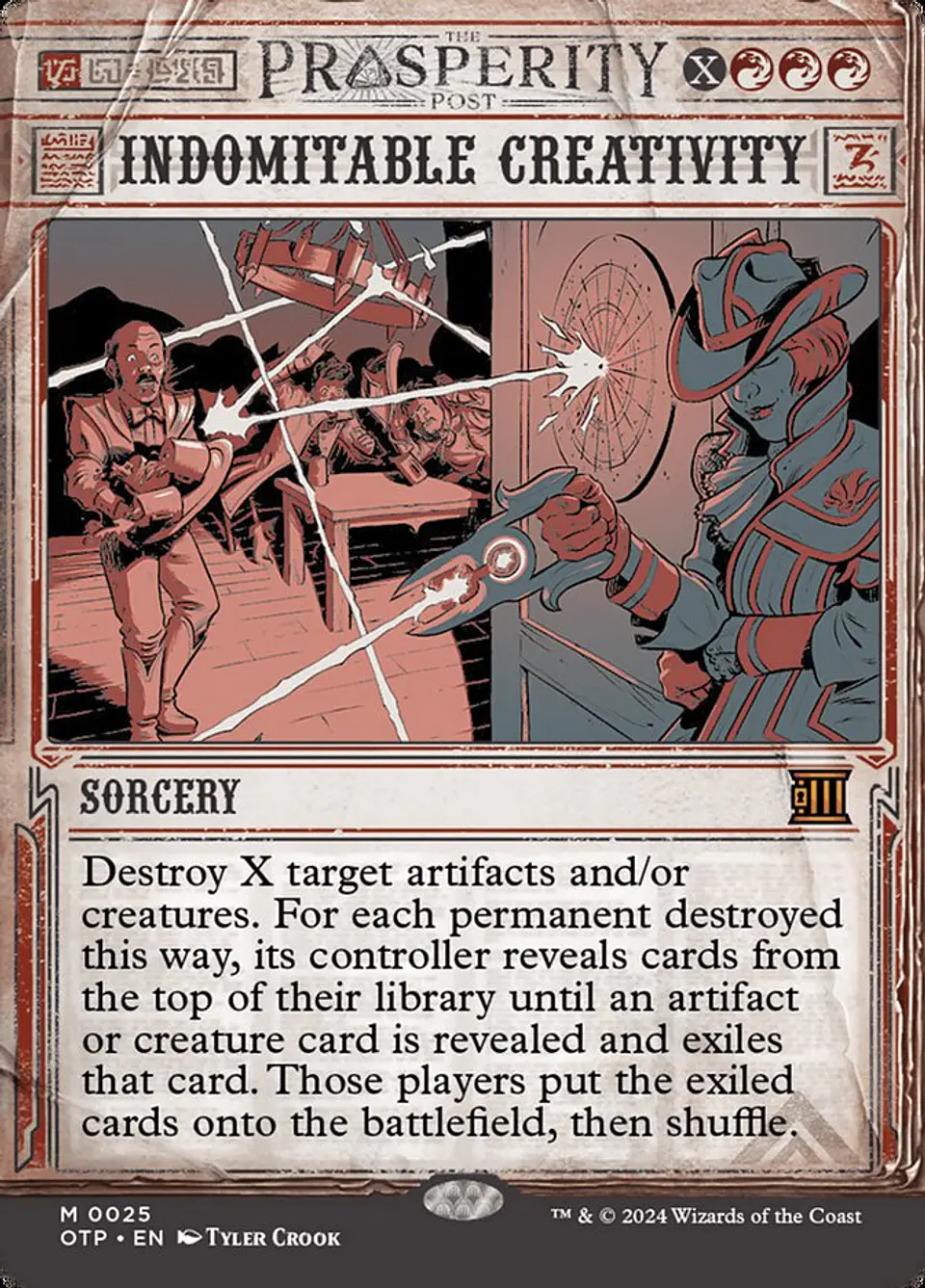Indomitable Creativity (Borderless) 1