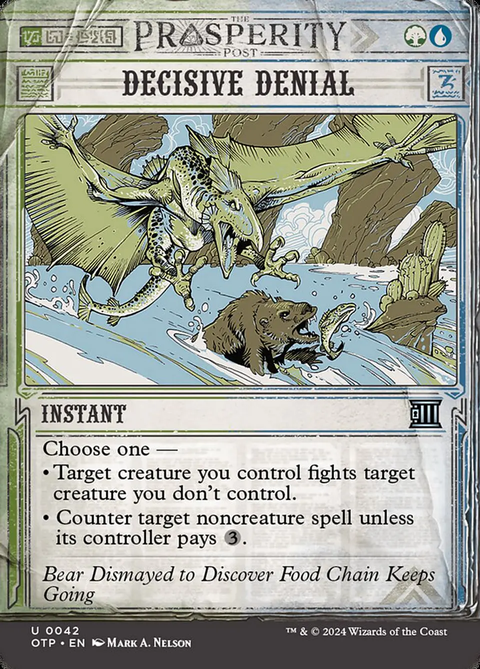 Decisive Denial (Borderless) 1