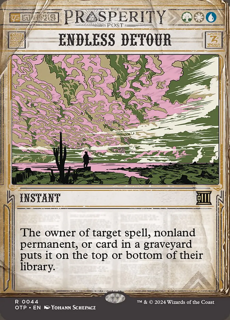 Endless Detour (Borderless) 1