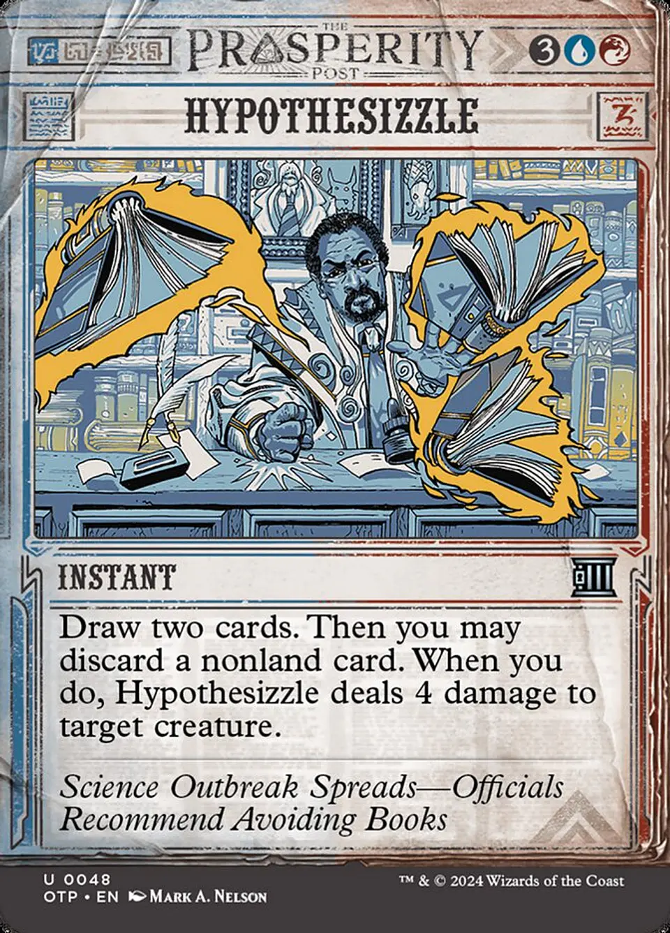 Hypothesizzle (Borderless) 1