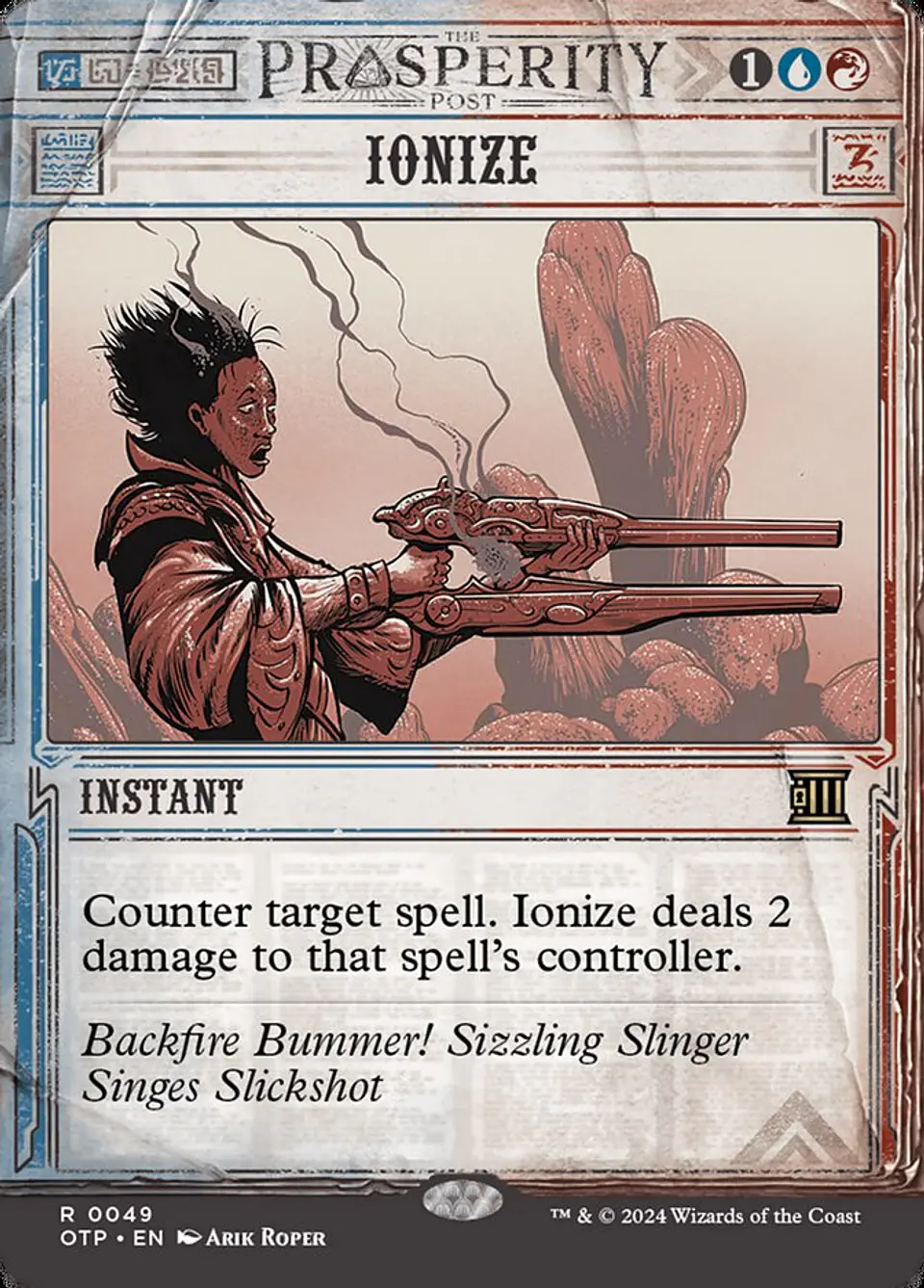 Ionize (Borderless) 1