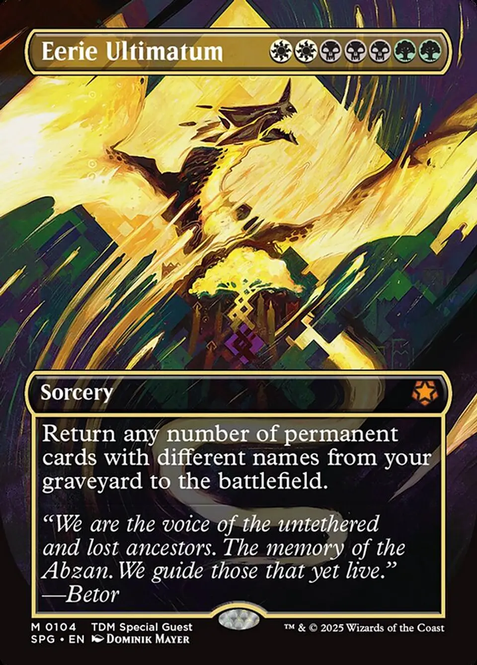 Eerie Ultimatum (Borderless) 1