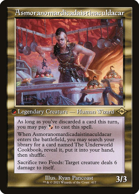 Asmoranomardicadaistinaculdacar (Retro Frame)