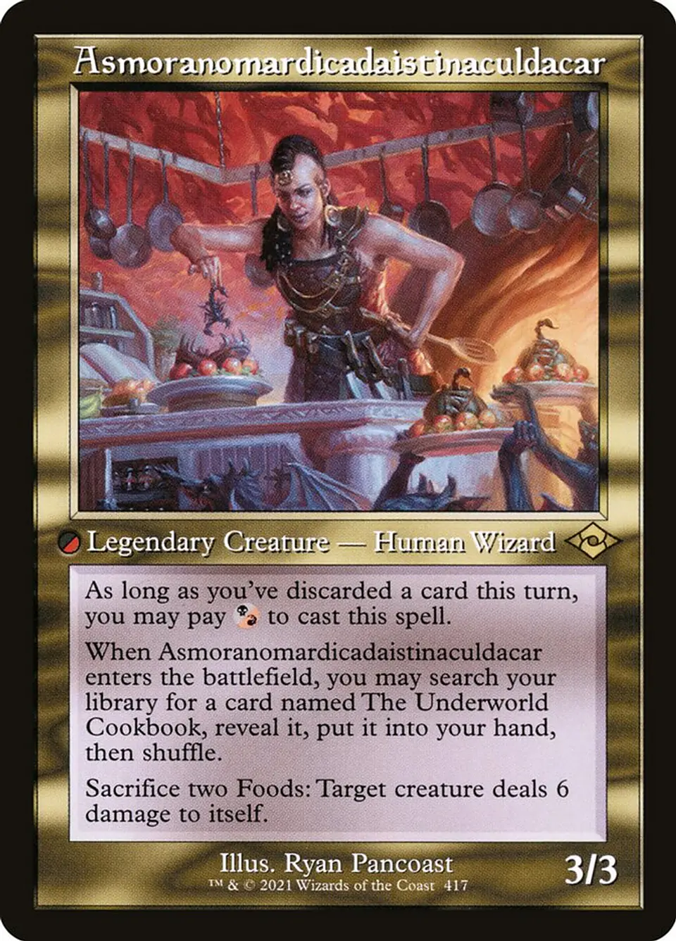 Asmoranomardicadaistinaculdacar (Retro Frame) 1