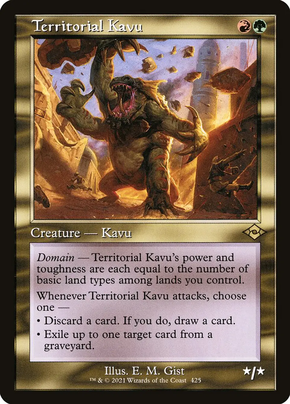 Territorial Kavu (Retro Frame) 1