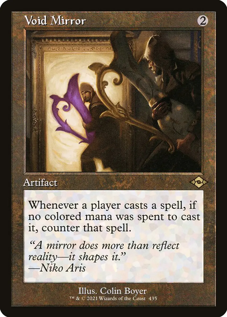 Void Mirror (Retro Frame) 1