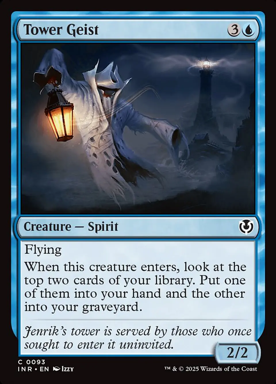 Tower Geist 1
