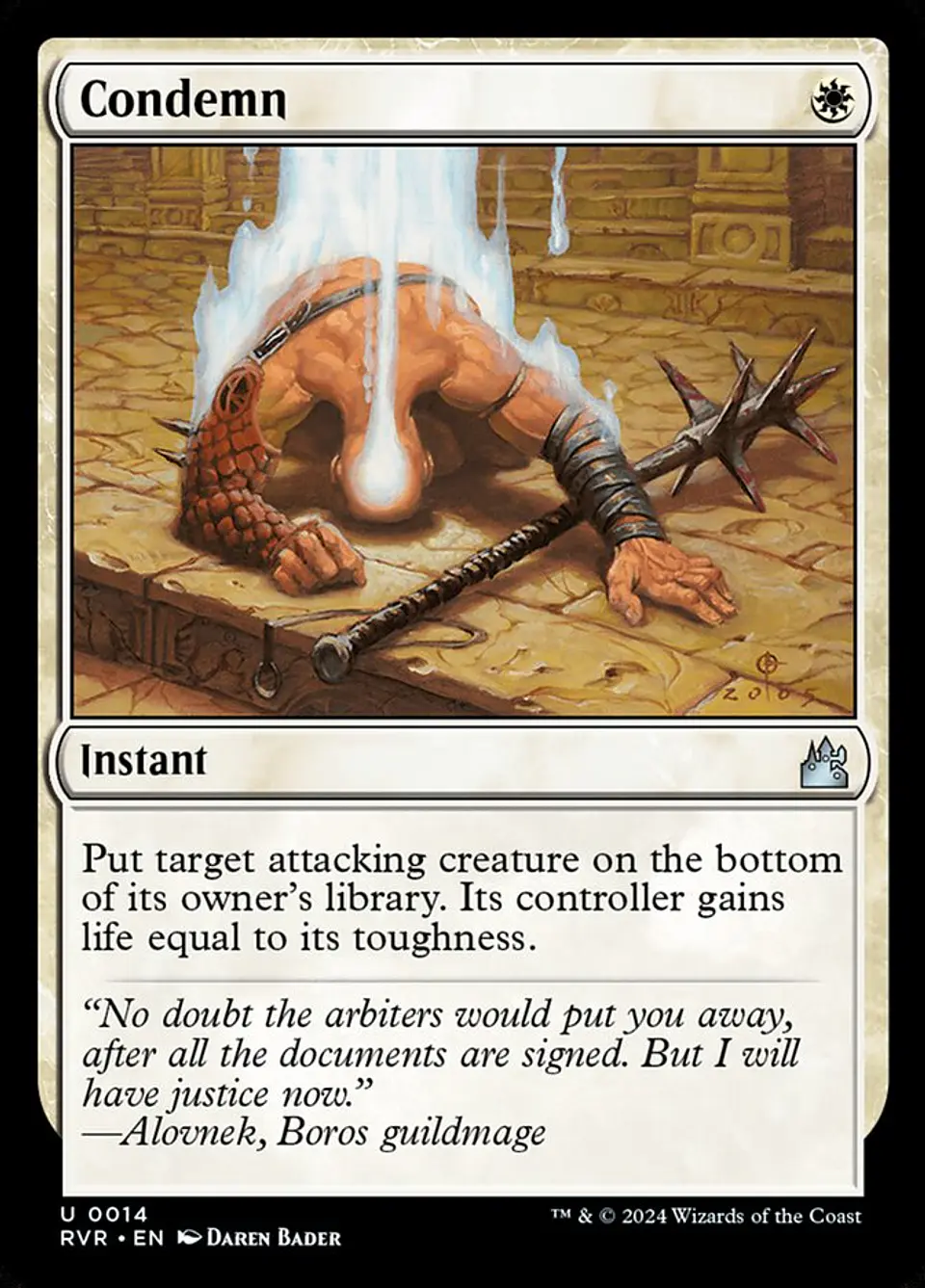 Condemn 1