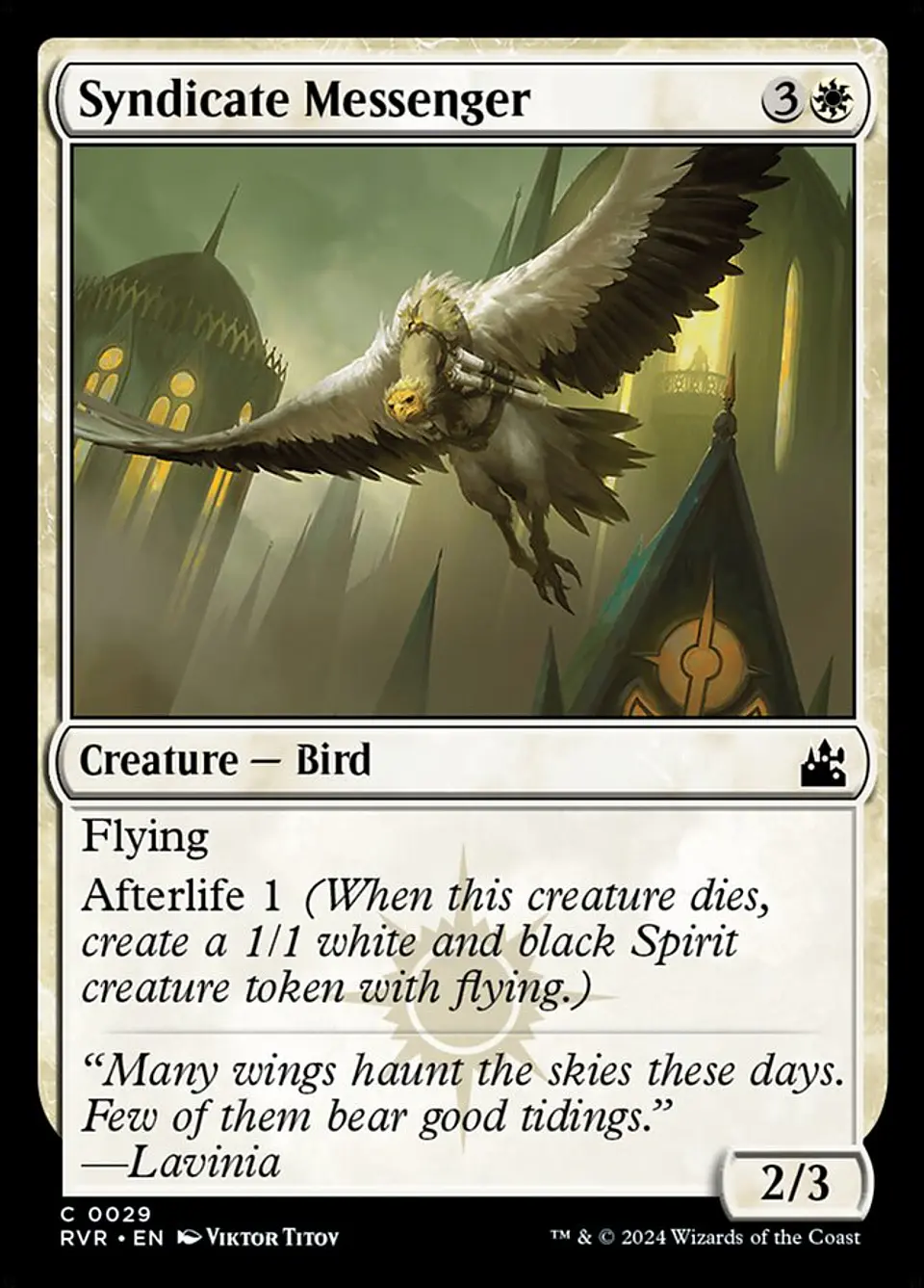 Syndicate Messenger 1