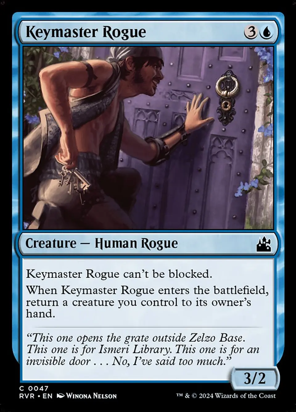 Keymaster Rogue 1