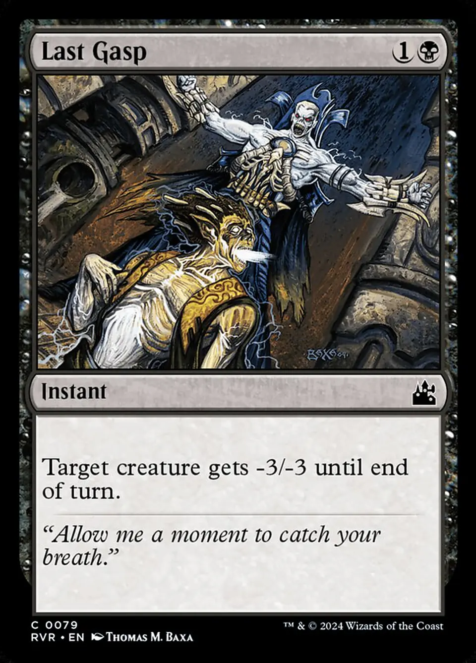 Last Gasp 1