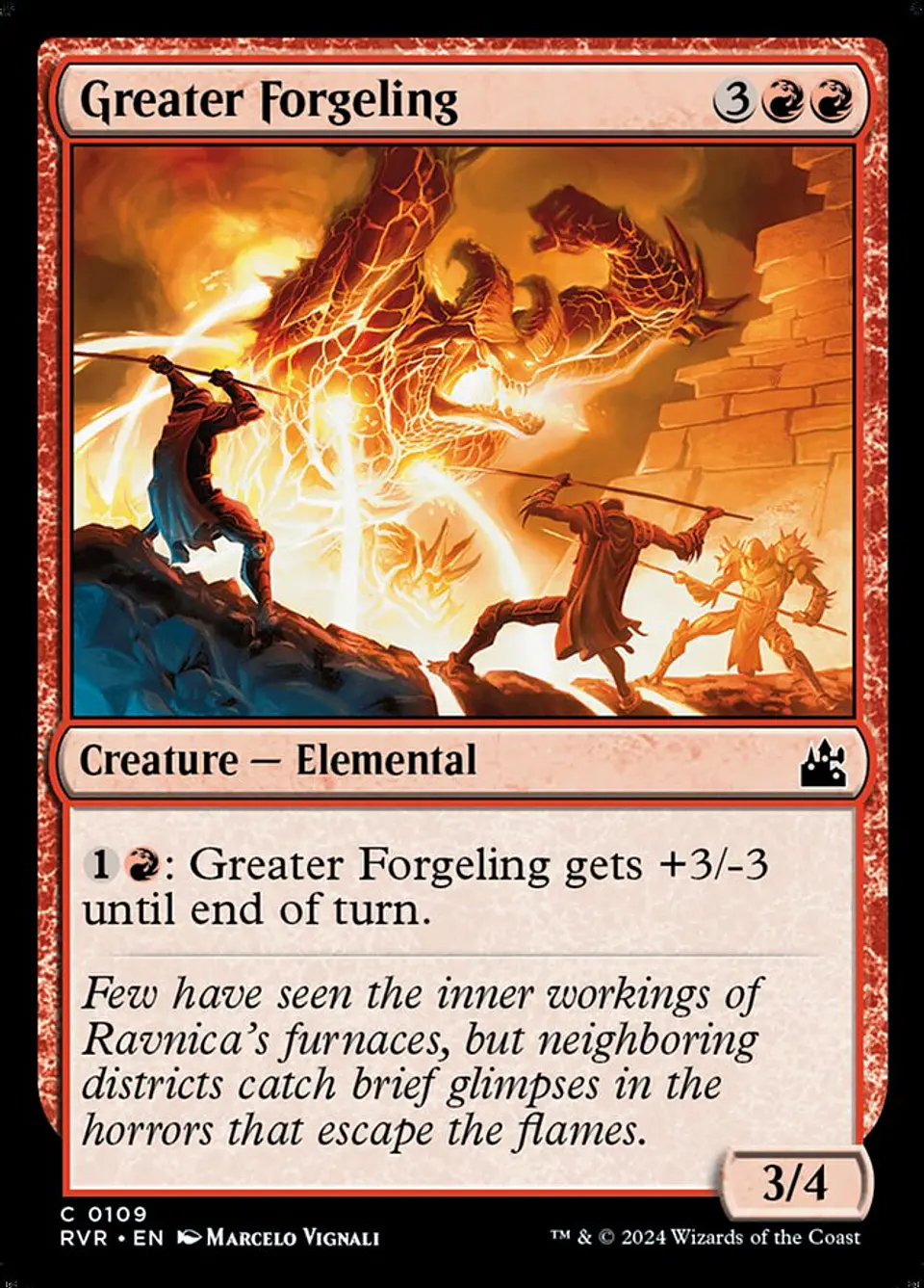Greater Forgeling 1