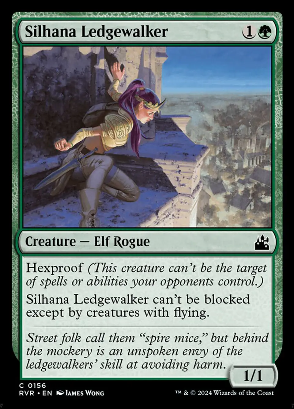 Silhana Ledgewalker 1