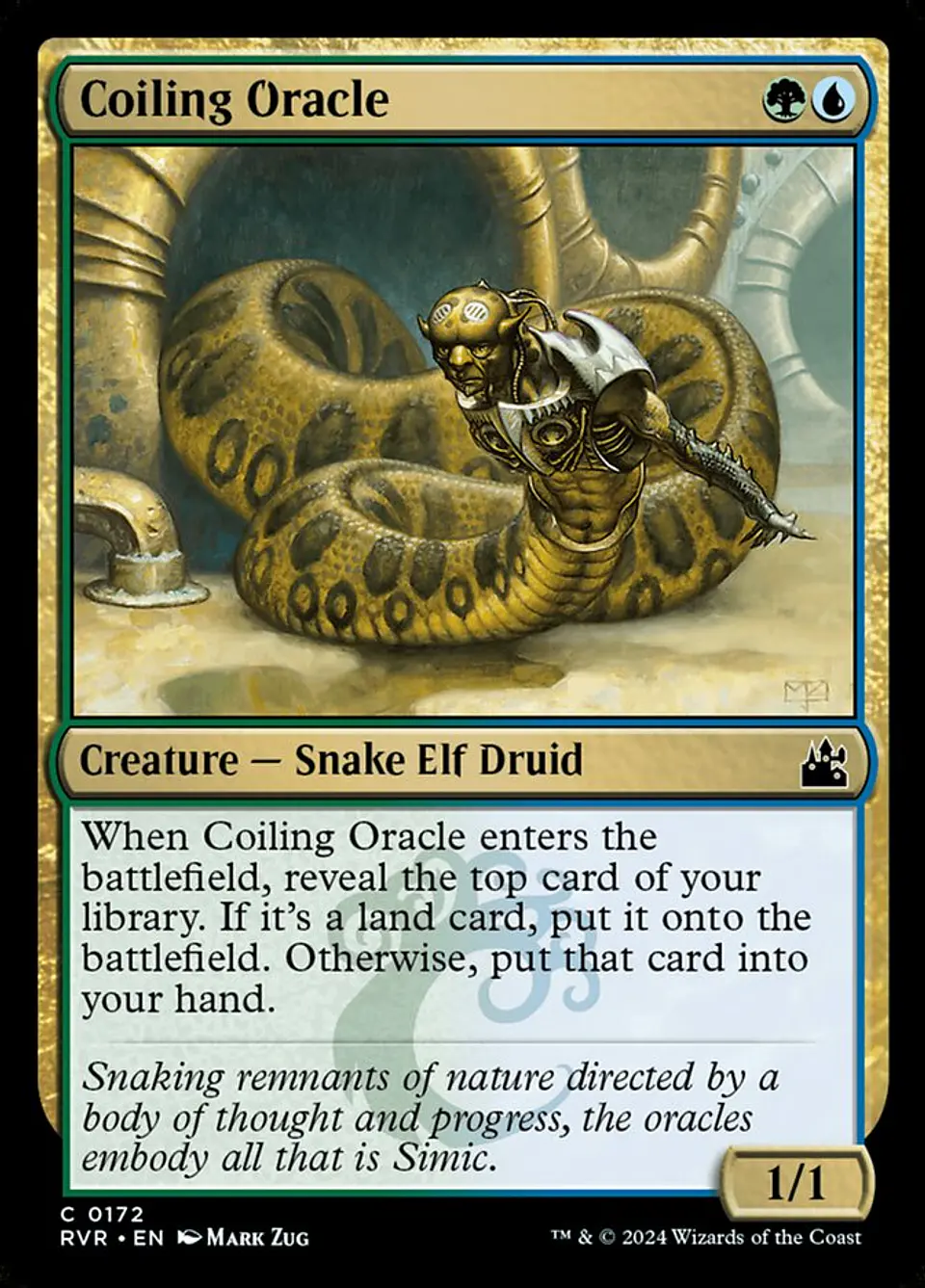 Coiling Oracle 1