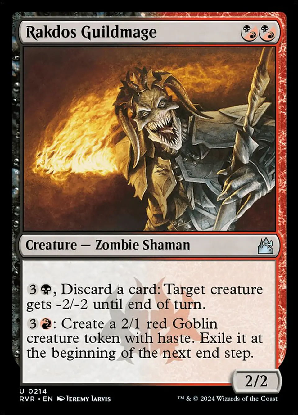 Rakdos Guildmage 1