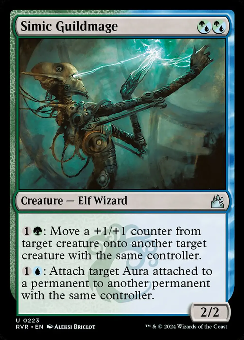 Simic Guildmage 1