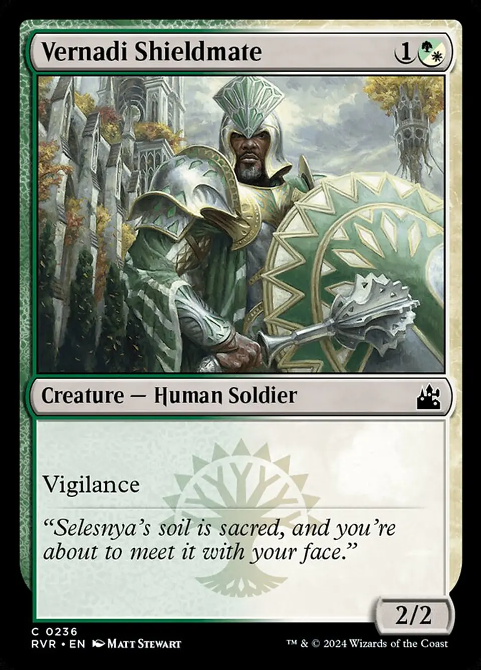 Vernadi Shieldmate 1