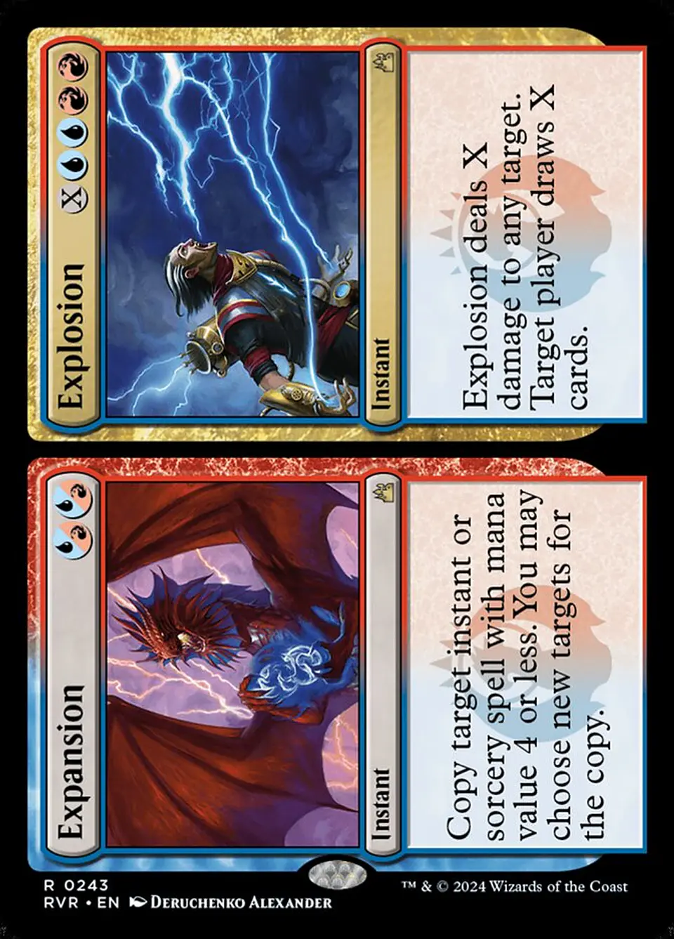 Expansion // Explosion 1