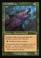 Shrill Howler // Howling Chorus (Retro Frame) - Miniatura 1