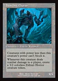 Shrill Howler // Howling Chorus (Retro Frame) - Miniatura 2