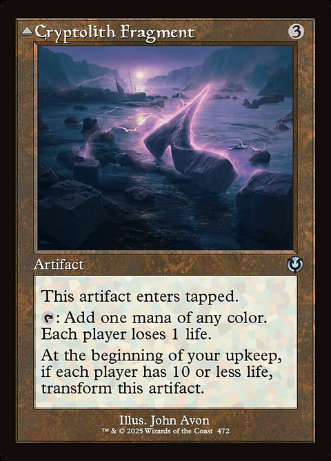 Cryptolith Fragment // Aurora of Emrakul (Retro Frame)