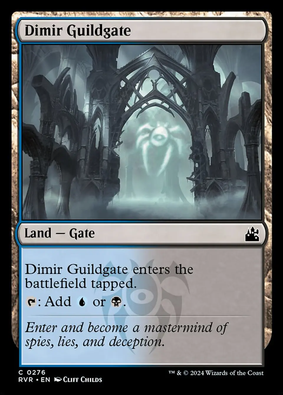 Dimir Guildgate 1