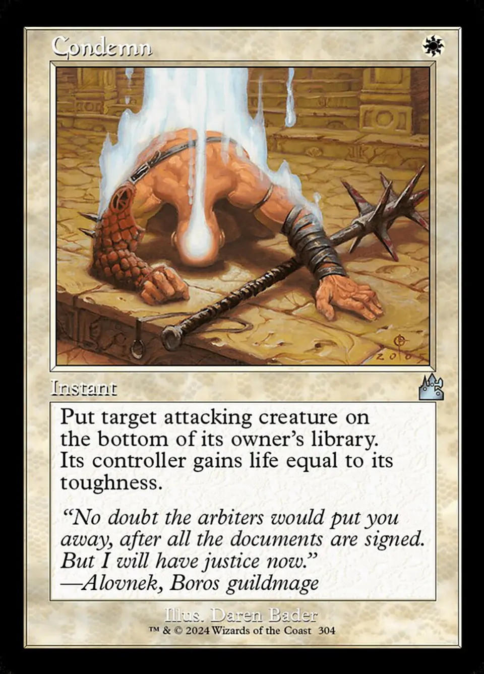 Condemn (Retro Frame) 1