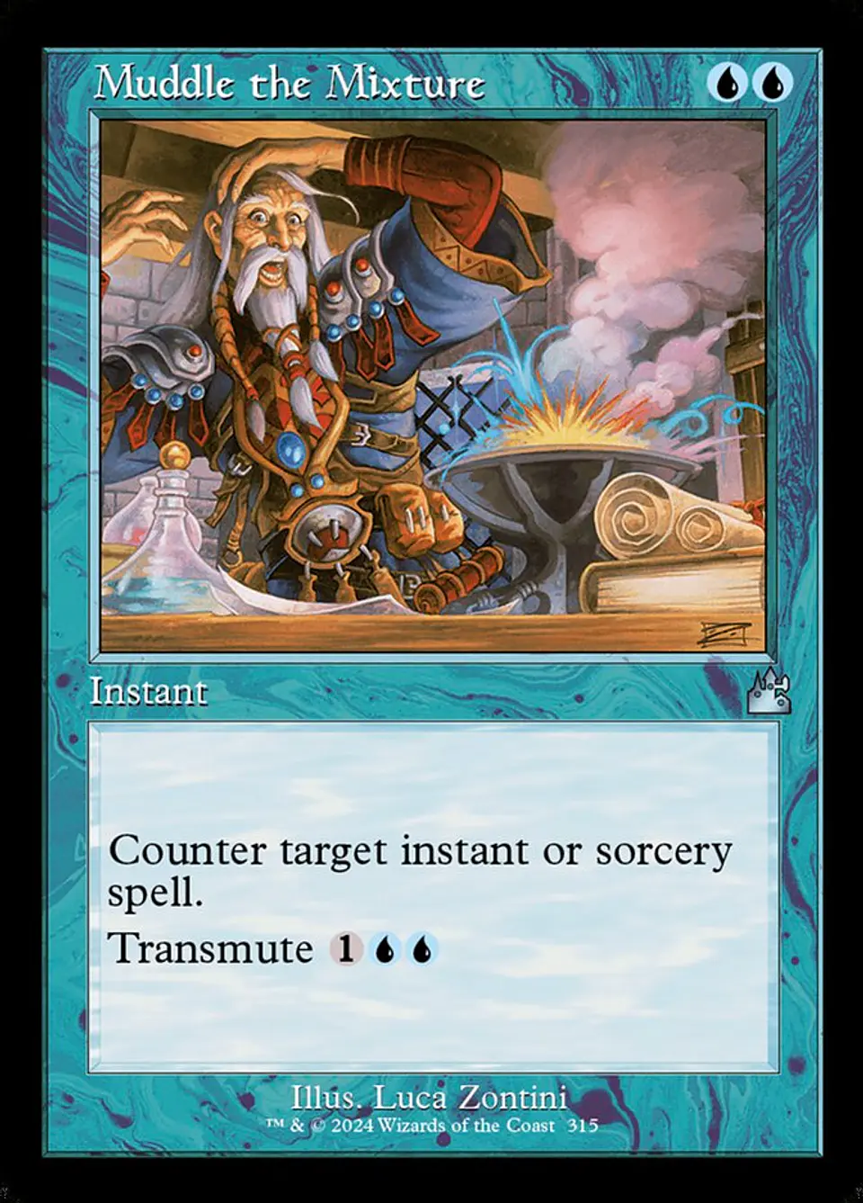 Muddle the Mixture (Retro Frame) 1
