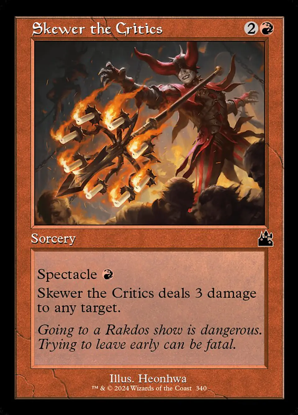 Skewer the Critics (Retro Frame) 1
