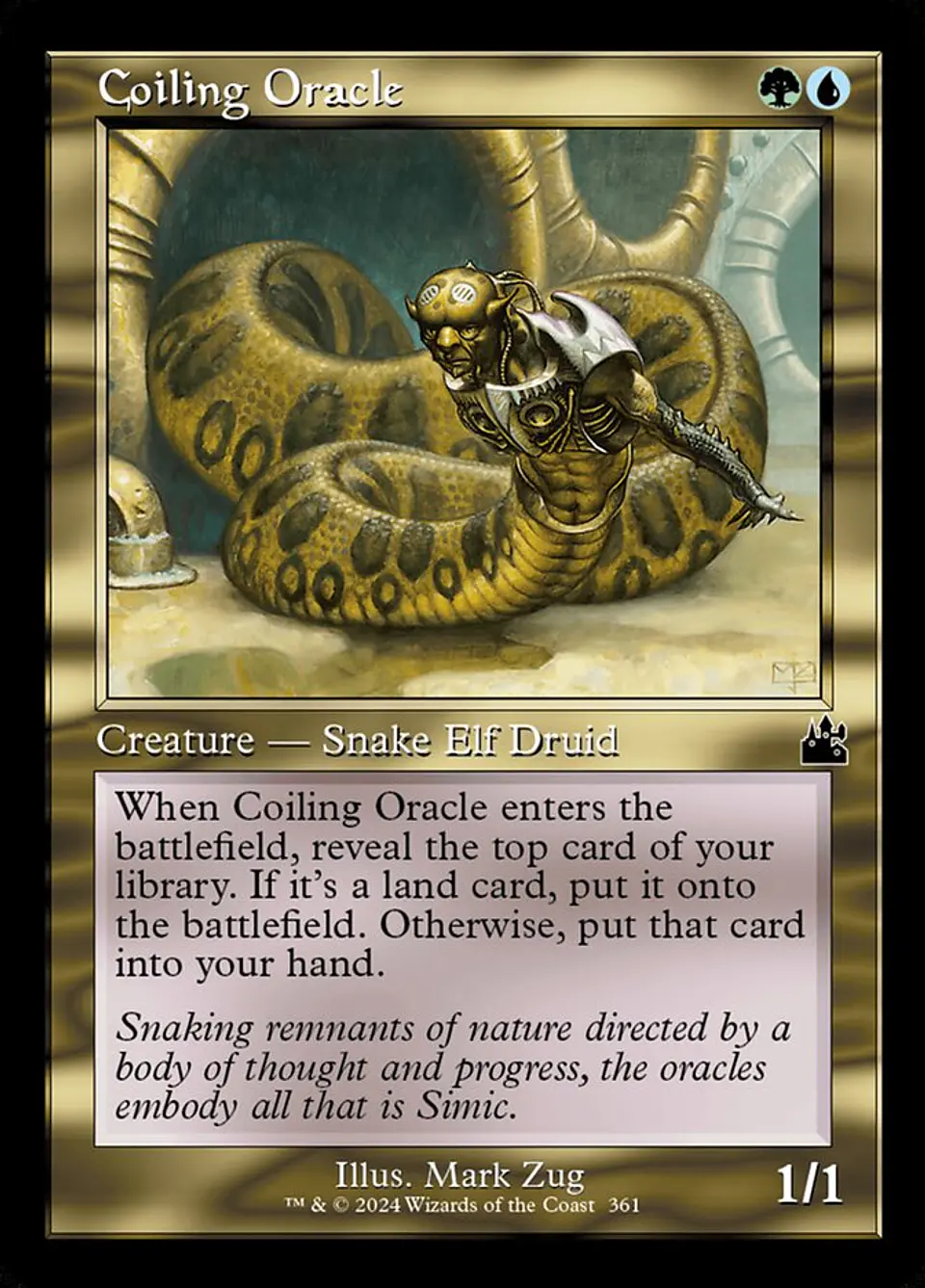 Coiling Oracle (Retro Frame) 1