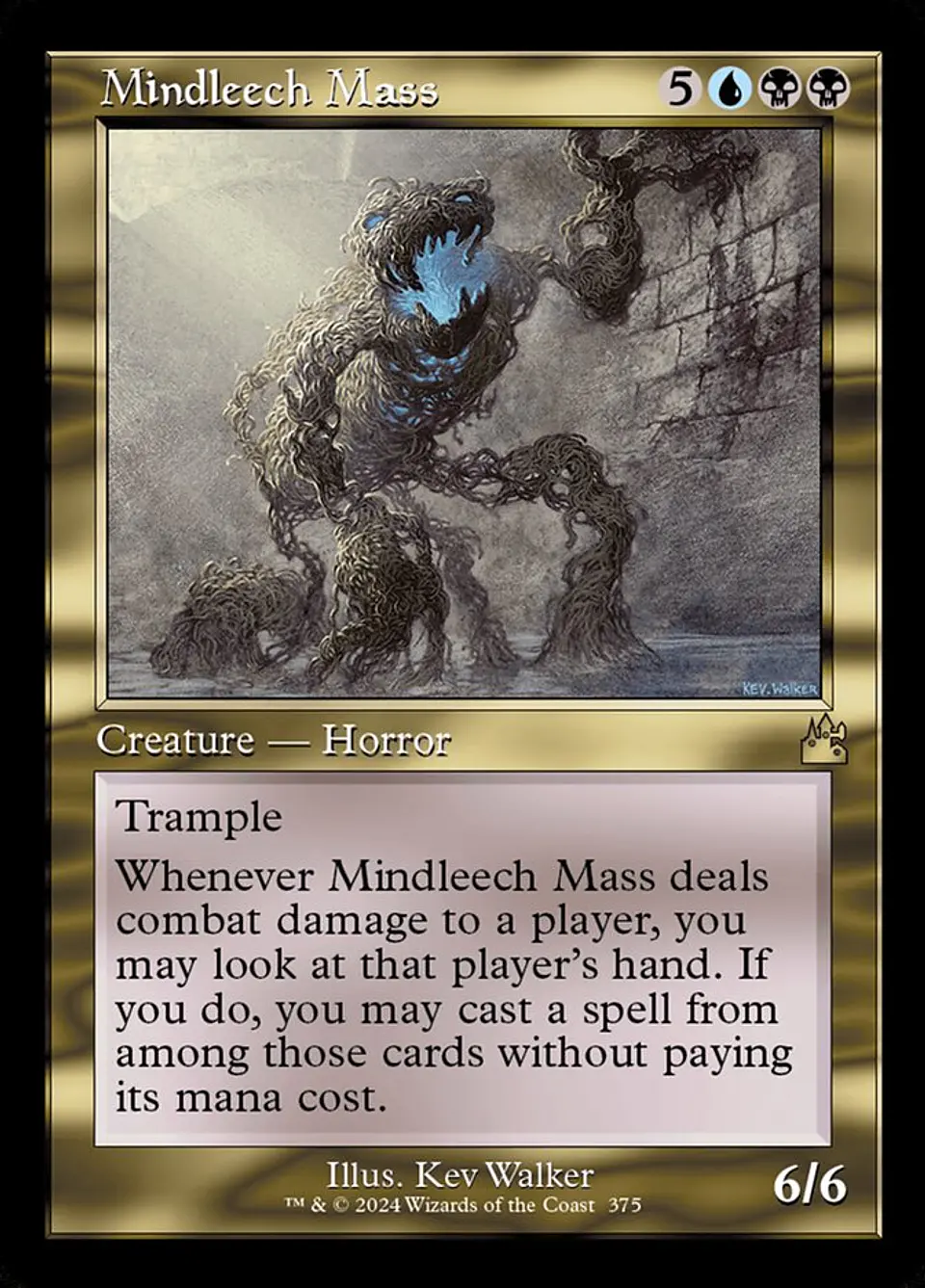 Mindleech Mass (Retro Frame) 1