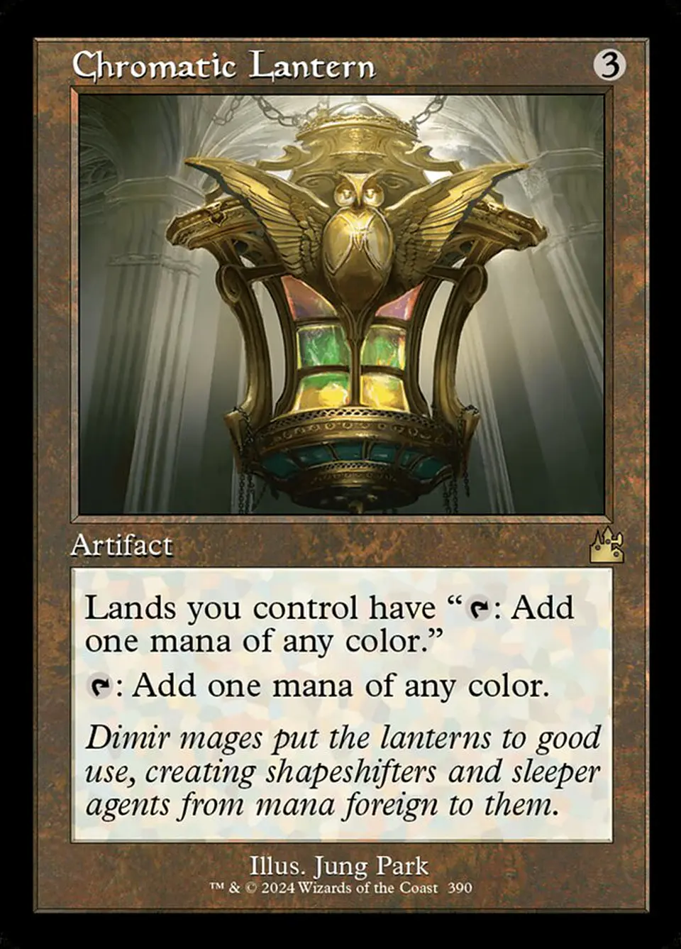 Chromatic Lantern (Retro Frame) 1