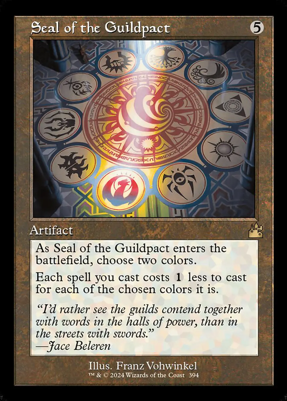 Seal of the Guildpact (Retro Frame) 1