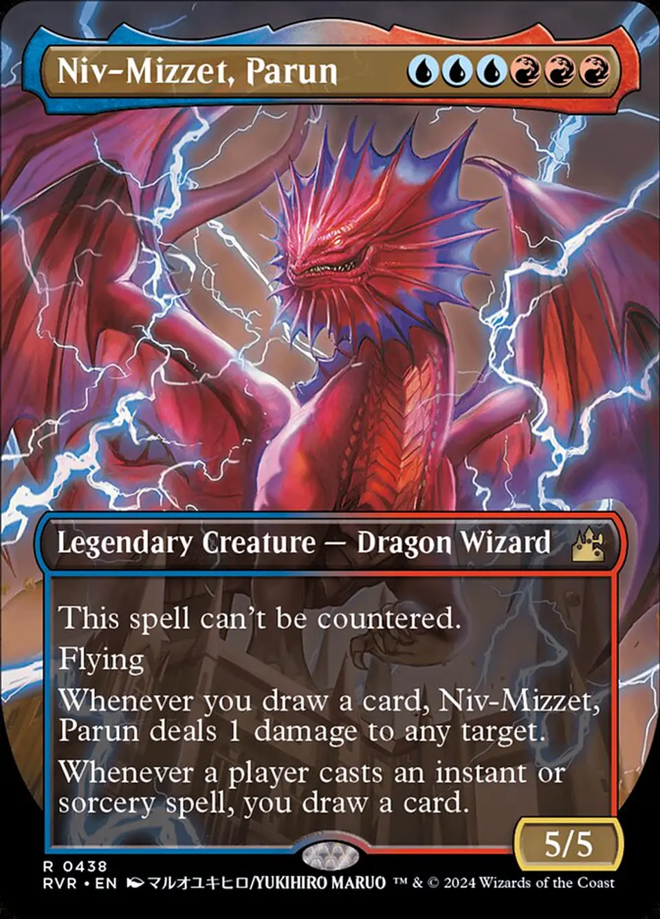 Niv-Mizzet, Parun (Borderless) 1