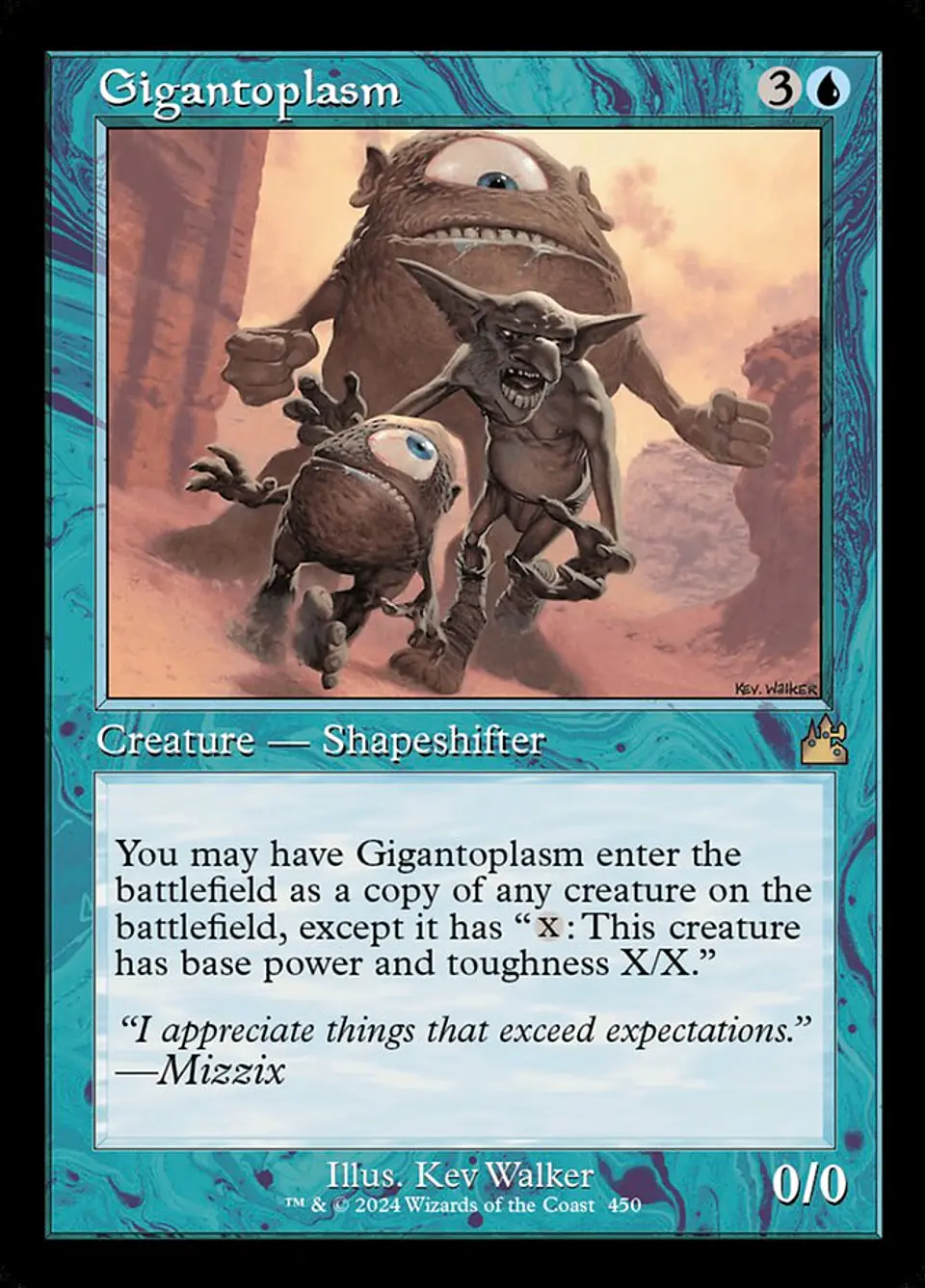Gigantoplasm (Retro Frame) 1
