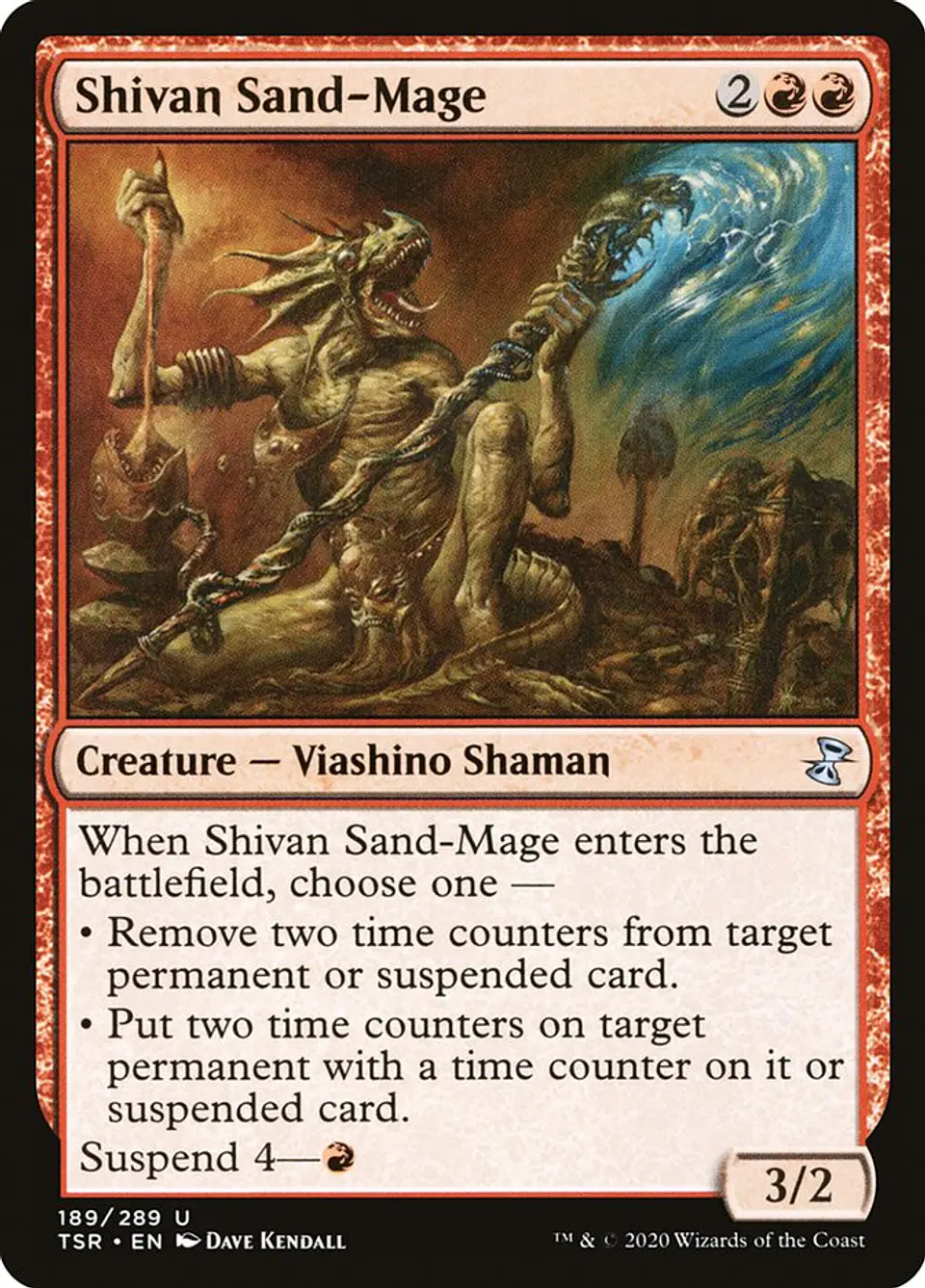 Shivan Sand-Mage 1