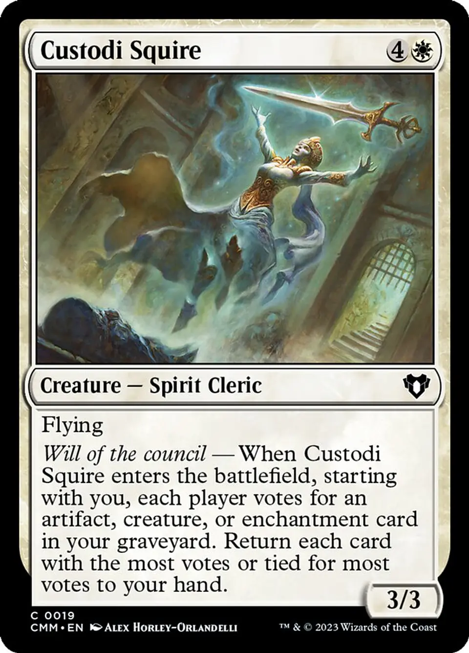 Custodi Squire 1