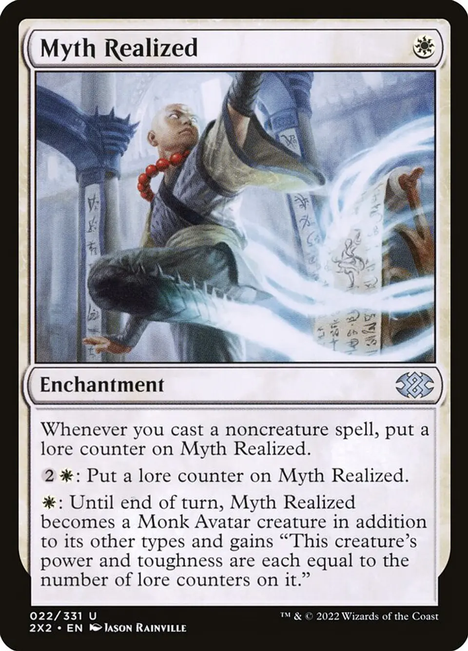 Myth Realized 1