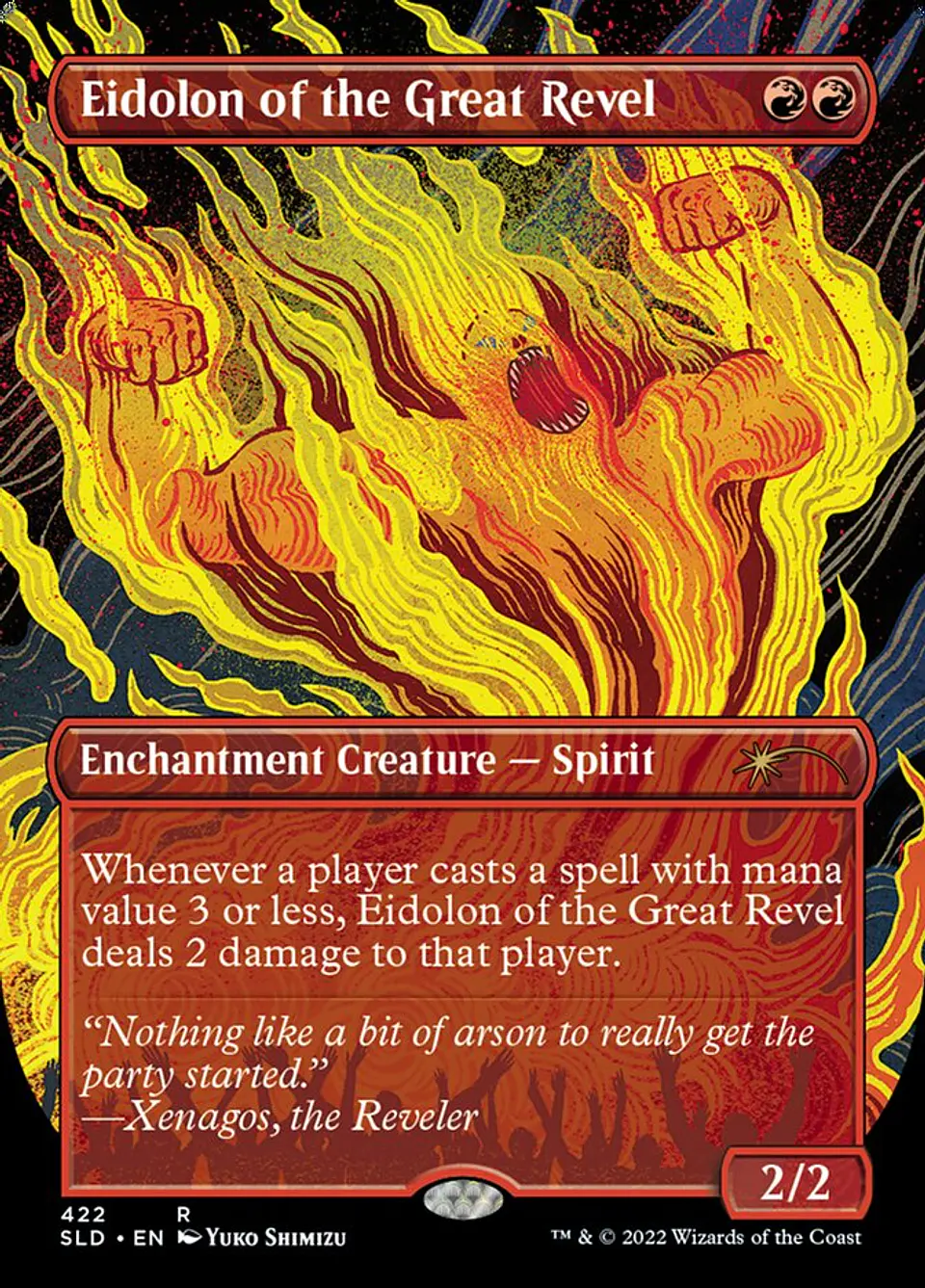 Eidolon of the Great Revel (Borderless) 1