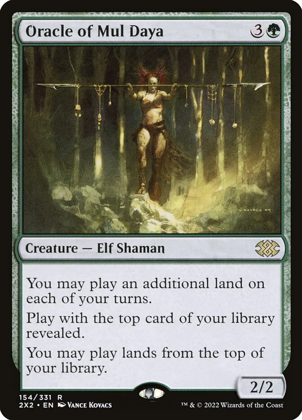 Oracle of Mul Daya 1