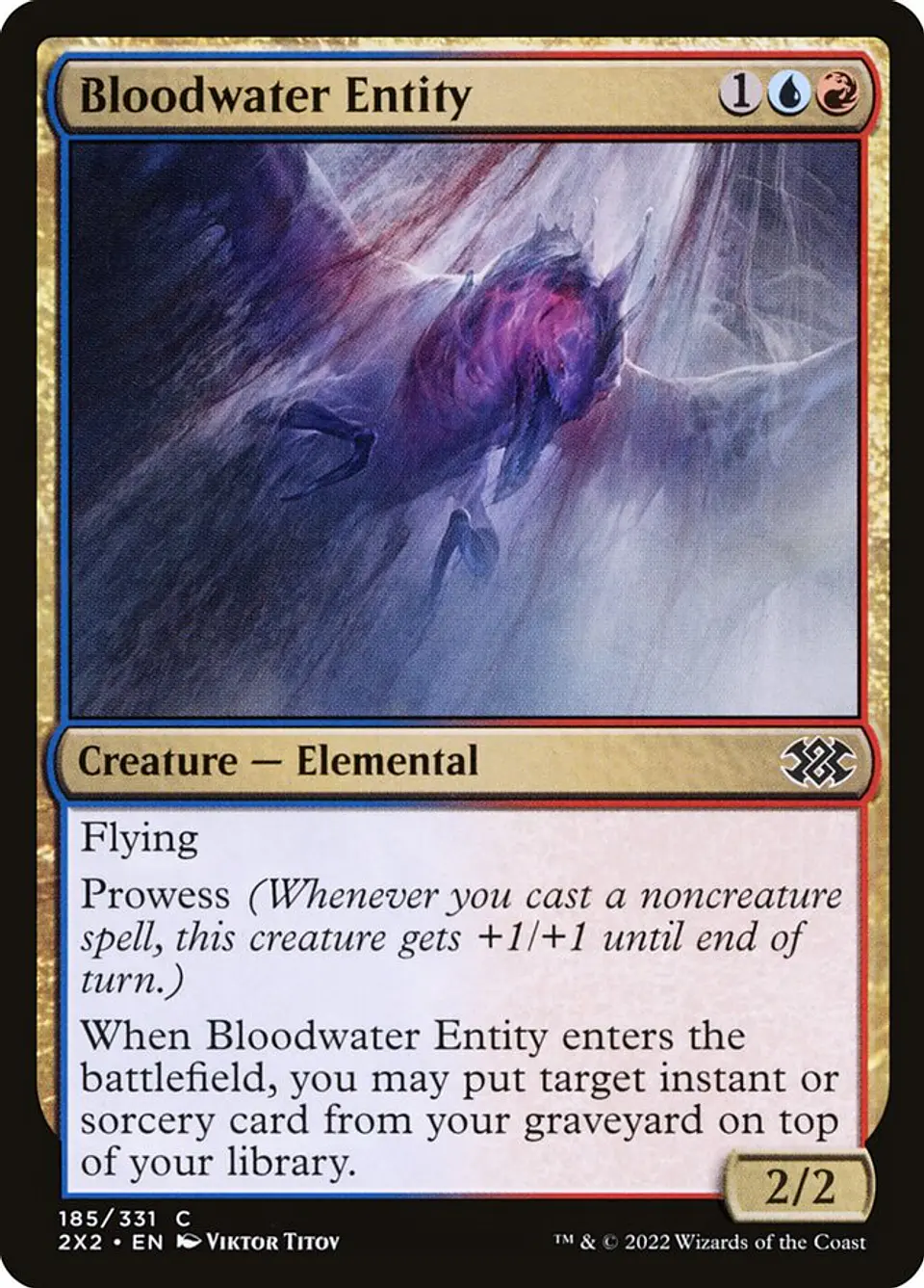 Bloodwater Entity 1