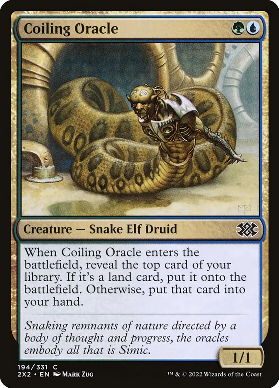 Coiling Oracle 1