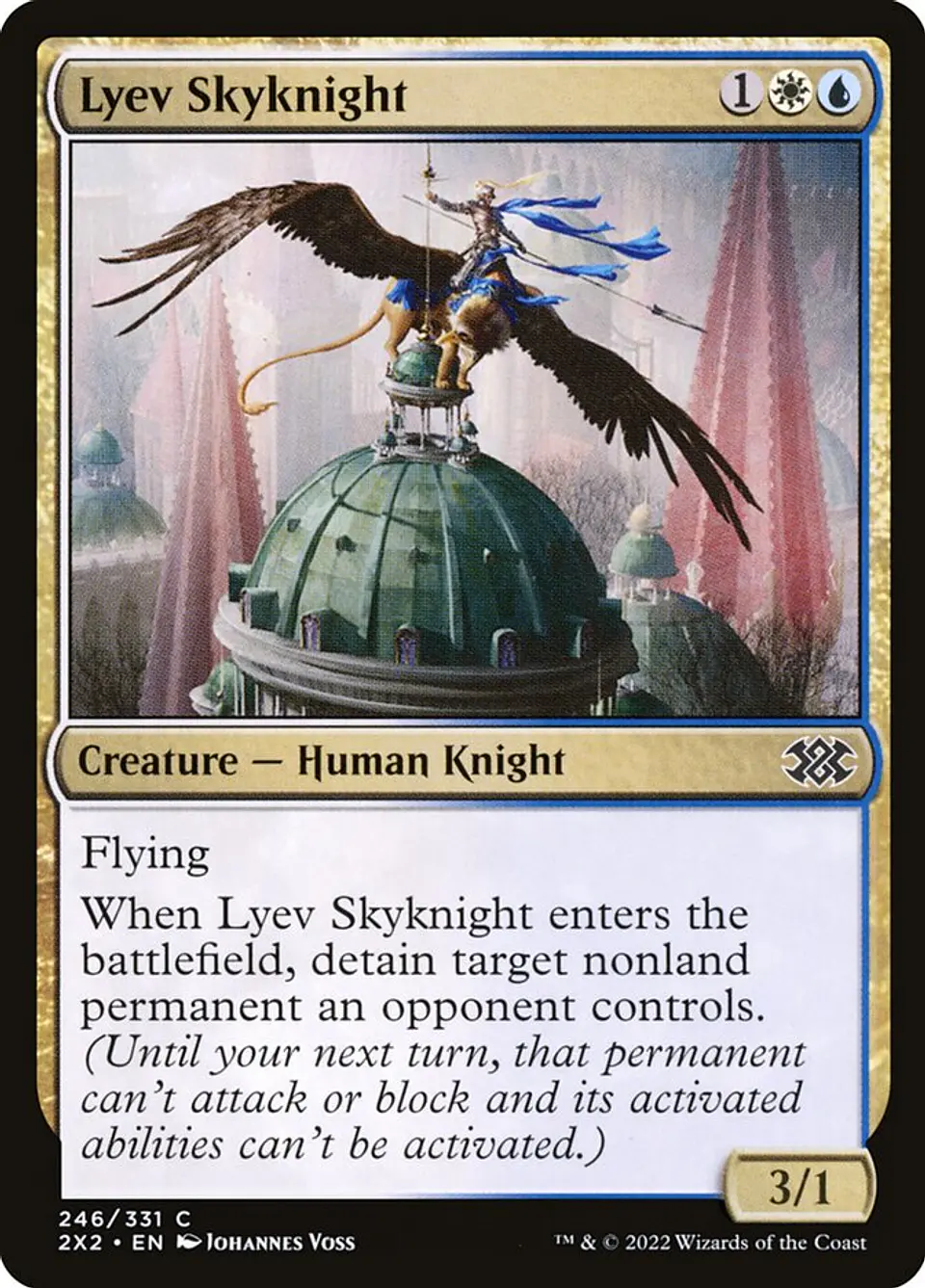 Lyev Skyknight 1