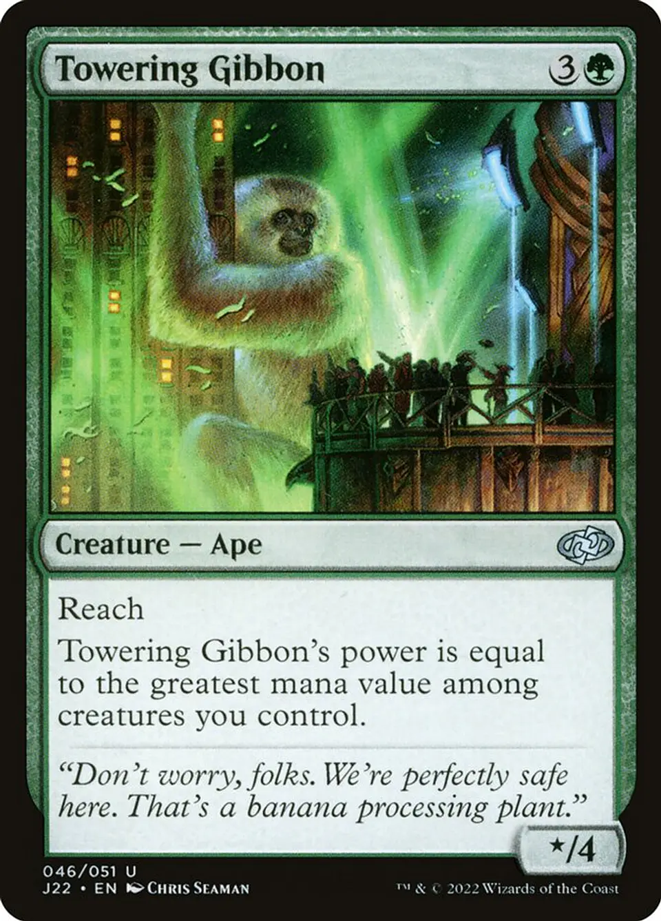 Towering Gibbon 1