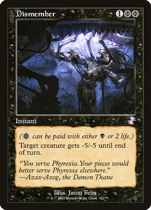 Dismember (Retro Frame)