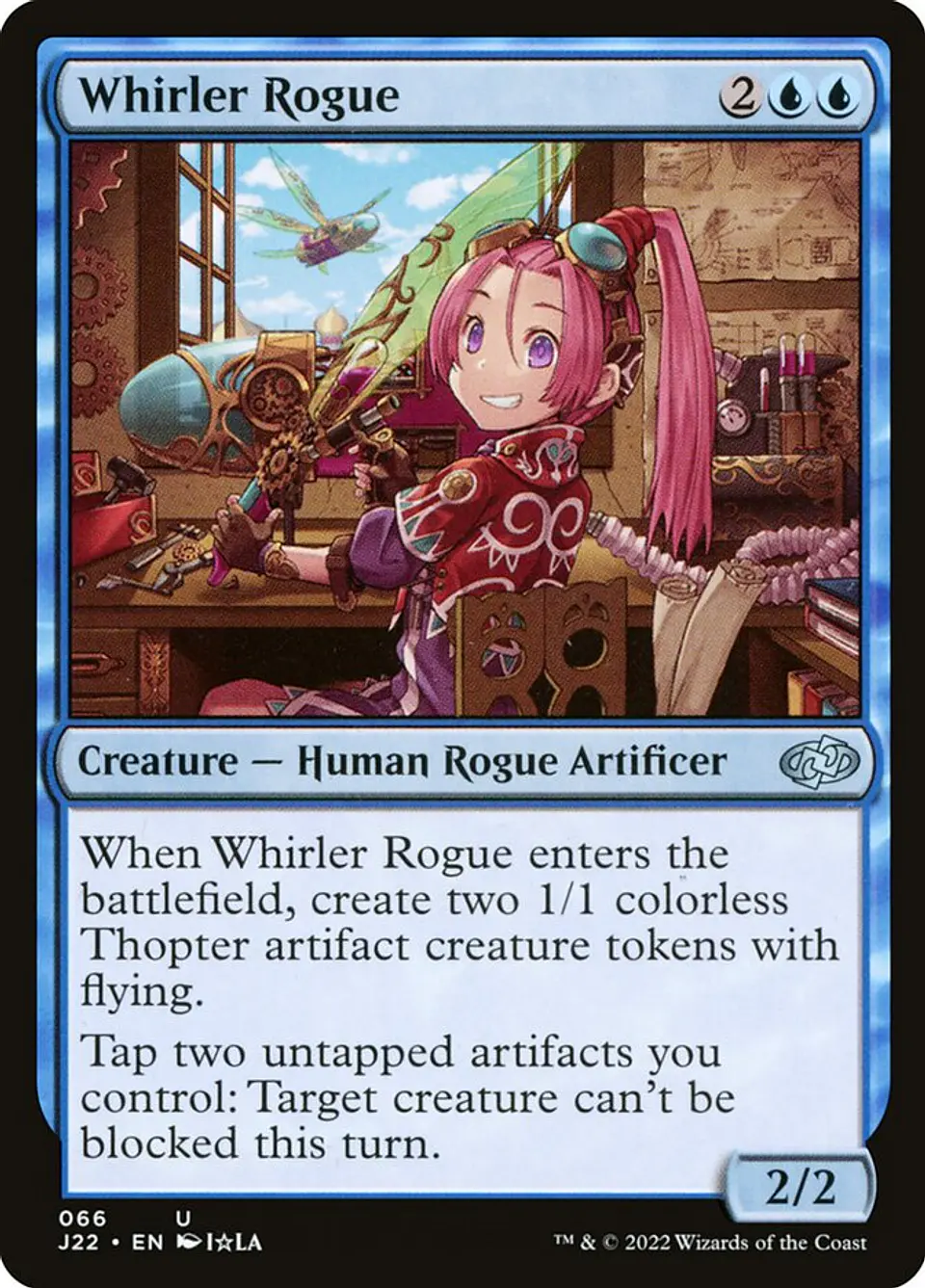 Whirler Rogue 1